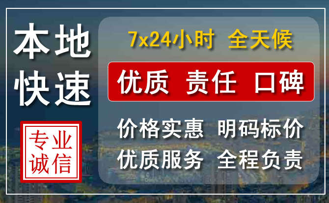 屯留区附近流动补胎电话.jpg