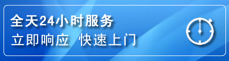 屯留区上门补胎电话