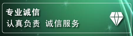 屯留区道路救援电话